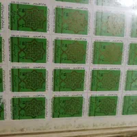 آلبوم تمبر قدیمی