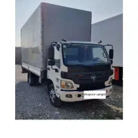 شرکت حمل بار اساس منزل ومبلمان یخچال ثاید وجهیزیه