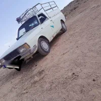وانت فرشی