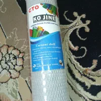 فیلتر پایین دستگاه تصفیه آب خانگیcck