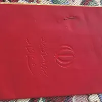 شناسنامه گمشده