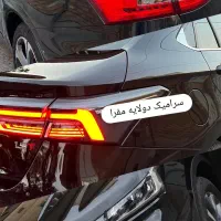 سرامیک و پولیش تخصصی خودرو در اتوکارپو