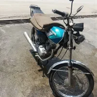 موتور مدارک  دار
