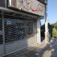 فروش-مغازه-فاز-1-محله-3