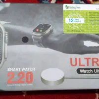 ساعت اولترا ۲