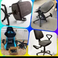 تعمیرات صندلی اداری و خانگی جکداروثابت فلزی