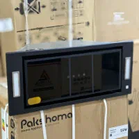 هود مخفی مدل ۱۳۷ بریموند|هود|تهران, امین حضور|دیوار