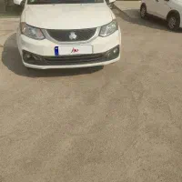 ساینا بی رنگ دوگانه