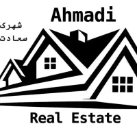 ۵۰ متر/مغازه/شهرک غرب