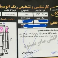 فروش 206 sd مدل 93|خودرو سواری و وانت|کرج, کوی بعثت|دیوار