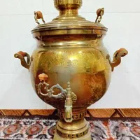 سماور نو تمیز