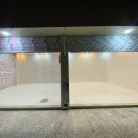 دو دربند مغازه