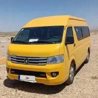ون وانا فروشی