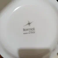 آرکوپال|ظروف سرو و پذیرایی|قرچک, شهرک طلائیه|دیوار