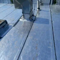 ایزوگام فوری درالبرز|عمدهفروشی|رامجین, |دیوار