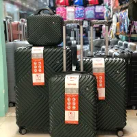 چمدان برند MR (طرح هاشور) ارسال و کاور رایگان