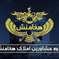 جذب مشاور املاک خانم یا آقا