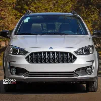 اطلس اس ۱۴۰۴