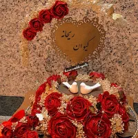 گیفت و سینی حنابندان