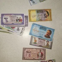 سکه و اسکناس قدیمی|کلکسیون سکه، تمبر، اسکناس|قم, انسجام|دیوار
