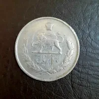 ۶ عدد سکه پهلوی تصویر