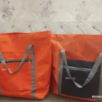 ساک مسافرتی