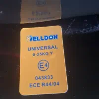 صندلی ماشین کودک|تخت و صندلی بچه|اصفهان, باغ نگاره|دیوار