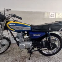 هوندا ۸۶مدارک کامِل ساوین