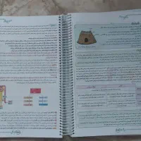 کتاب کمک درسی دهم|کتاب و مجله آموزشی|رشت, پل تالشان|دیوار