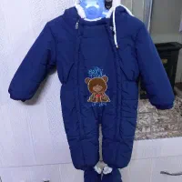 سرهمی پسرانه