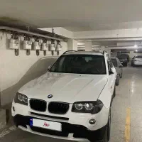 x3si 2008 بی رنگ 3لیتر
