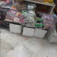حسابداری و حسابرسی