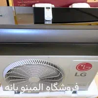 کولر گازی ۲۶۰۰۰الجی اصل کره اینورتری