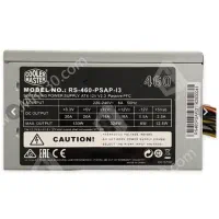 پاور کولر مستر 460W