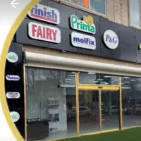 استخدام مدیر فروش و بازاریاب