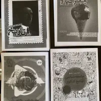 پرینت و چاپ اقتصادی با کیفیت خوب فقط 950 تومان