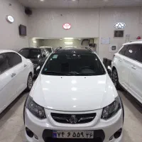 کوییکR