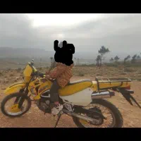 موتور تریل احسان 250
