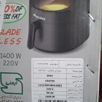 سرخ کن متالوکس نو|اجاق گاز و لوازم برقی پختوپز|مشهد, ولیعصر (شهرک غرب)|دیوار