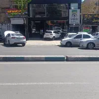 مغازه تجاری