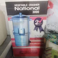 سبزی خورد کن