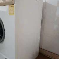 در حد نو|ماشین لباسشویی و خشککن لباس|صحنه, |دیوار