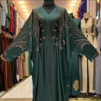 تولید عبا مجلسی