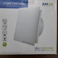 هواکش ۱۲ ip برند دمنده