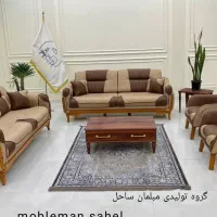 مبل راحتی آکورد 8نفره مکانیز گارانتی 36ماهه شرکتی|مبلمان خانگی و میز عسلی|هشتگرد, شهرک وحدت|دیوار