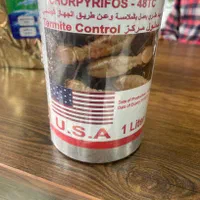 سم پاشی و ضد عفونی منازل مسکونی|خدمات نظافت|آبادان, |دیوار