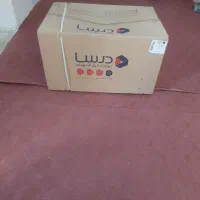 هود|هود|اهر, |دیوار