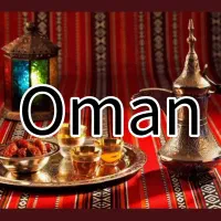 تور و اقامت در کشور عمان oman|تور و چارتر|شیراز, ملاصدرا|دیوار