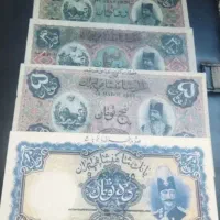 اسکناس و سکه قدیمی.دوربین|کلکسیون سکه، تمبر، اسکناس|شوش, |دیوار