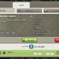 کلن خوبیه میدم ۷۰ هزار تومن بیا مفته